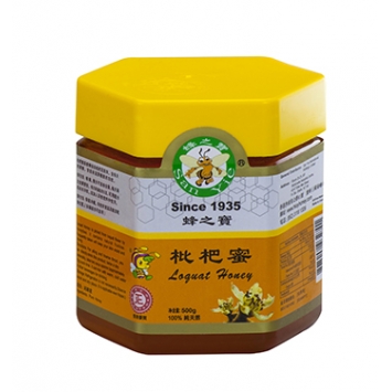 Sanyie - Loquat Honey 500g