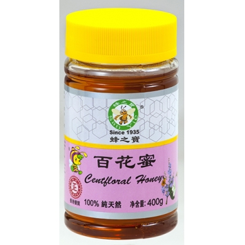 Sanyie - Centfloral Honey 400g