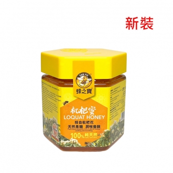 蜂之寶 - 枇杷蜜500g