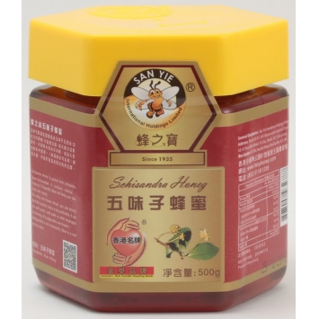 Sanyie - Schisandra Honey 500g