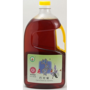 Sanyie - Centfloral Honey 2.38kg