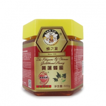 Sanyie - The Rhizome of Chinese Goldthread Honey 500g
