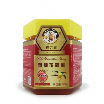 Sanyie - Wild Osmanthus Honey 500g