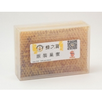 蜂之寶 - 原裝巢蜜500g