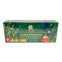 蜂之寶南非國寶茶蜂蜜保健飲